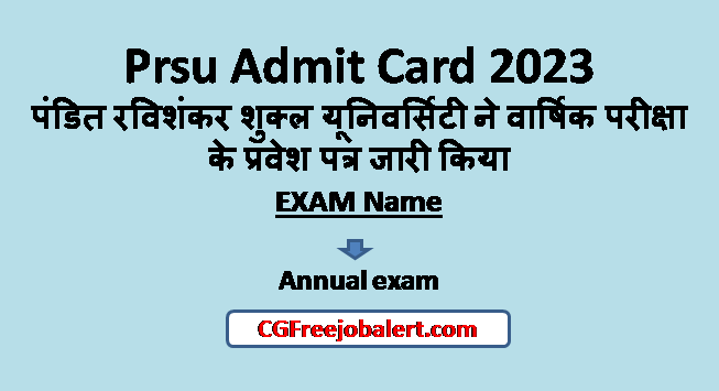 Prsu Admit Card 2023