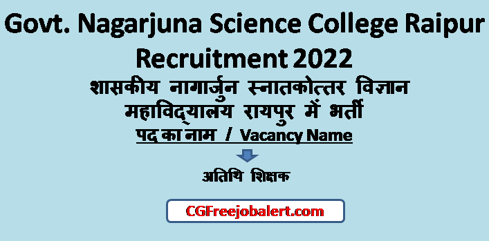 Govt Nagarjuna Science College Raipur Recruitment