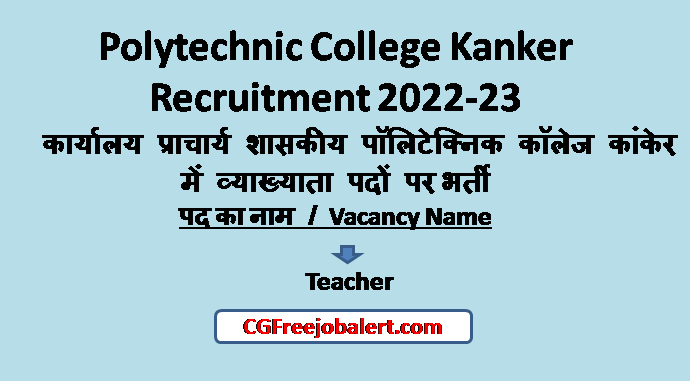 Polytechnic College Kanker Recruitment 