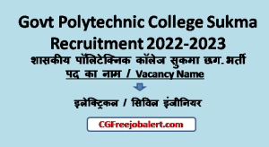 Govt Polytechnic College Sukma Recruitment