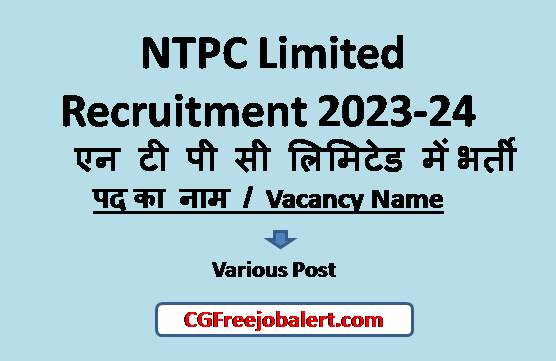 NTPC Limited Recruitment 2023-24