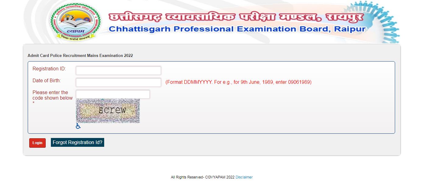 CG Sub Inspector Bharti Admit Card 2023