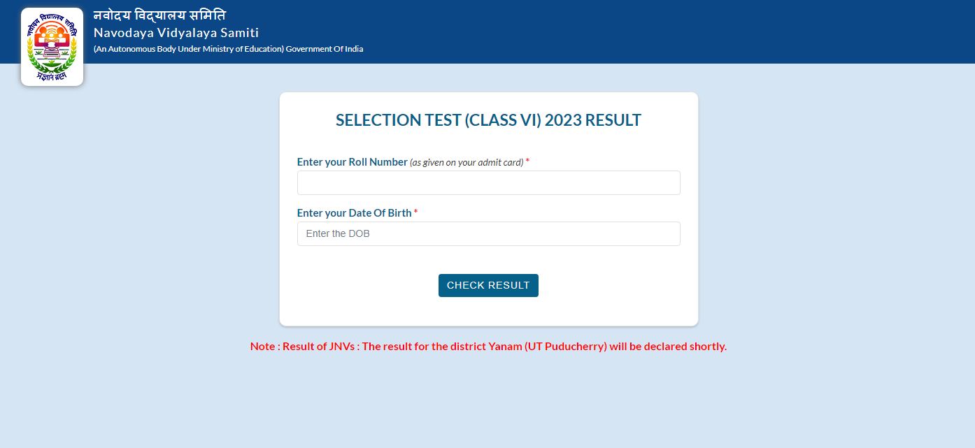 नवोदय विद्यालय प्रवेश परीक्षा 2022-23 का कक्षा 6वीं का रिजल्ट घोषित, देखे अपना चयन सूची 