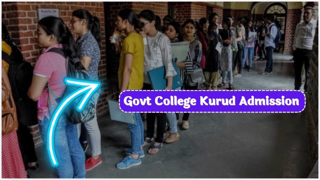 Govt College Kurud Admission Merit list 2024