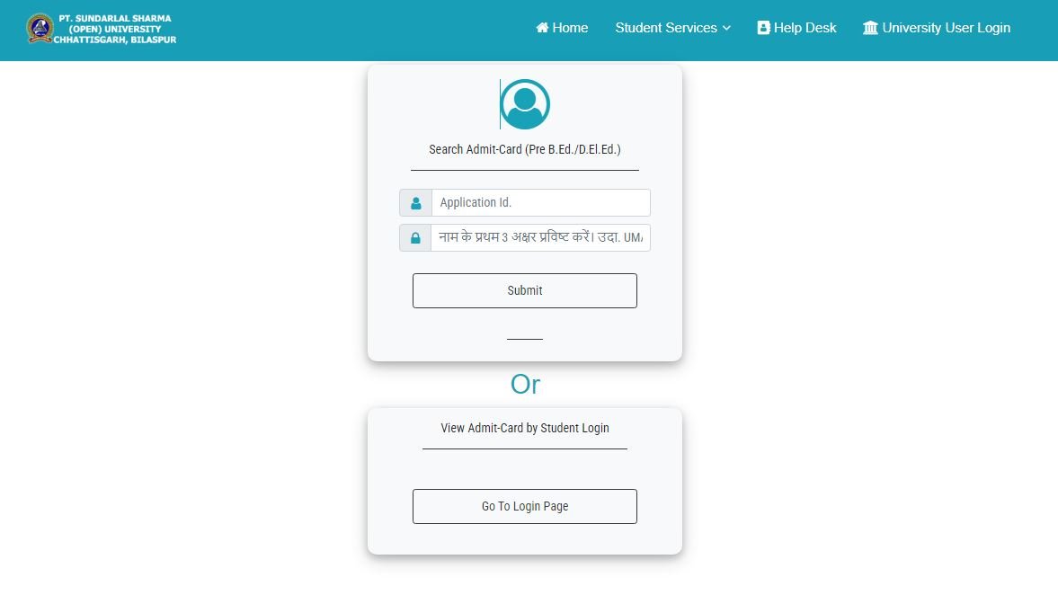 PSSOU B.Ed/D.El.Ed Admit Card 2024